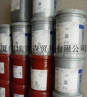 美孚卓越的風力渦輪機齒輪潤滑油報價_化工_世界工廠網中國產品信息庫