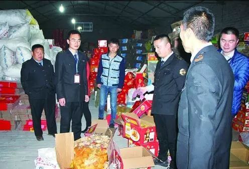 引以為戒 一商貿(mào)公司篡改食品生產(chǎn)日期七名員工被刑拘