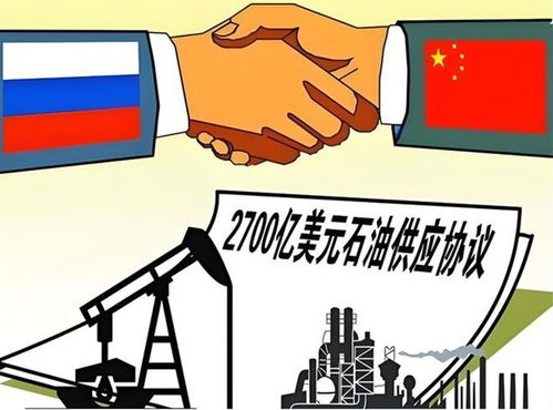 仗快打完了,俄羅斯突然對中國明算賬,普京親信覺得中國占便宜
