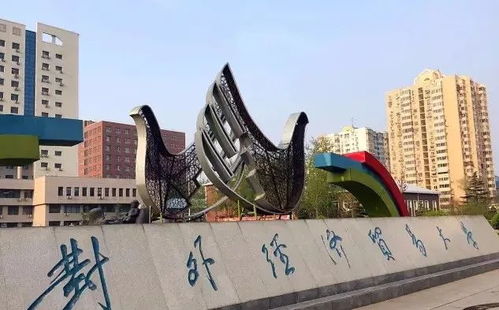 財經(jīng)類院校排名 南審取得歷史性突破