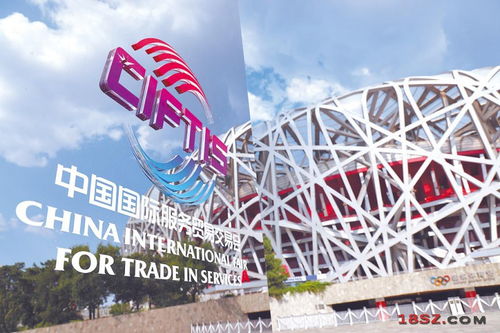 中國成全球最大外國投資目的地 并有很大增長空間