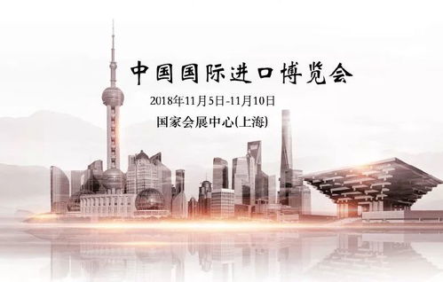 中澳迎來蜜月期,莫里森政府積極洽談中澳政治經濟合作