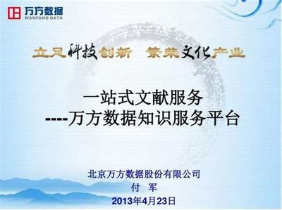 可以做推廣的網(wǎng)站