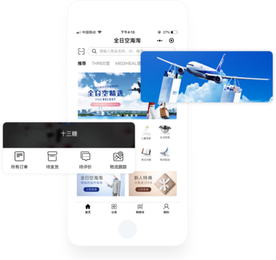 立方米網(wǎng)絡(luò)|網(wǎng)站建設(shè),網(wǎng)站運營,推廣SEO優(yōu)化,多媒體制作,視覺創(chuàng)意,平面設(shè)計,北京網(wǎng)站建設(shè),高端品牌網(wǎng)站設(shè)計,立方米網(wǎng)絡(luò)