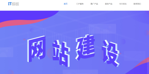 北京建設與推廣的重要性是什么,你知道嗎?