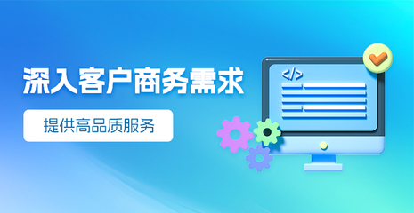 萬詞推廣